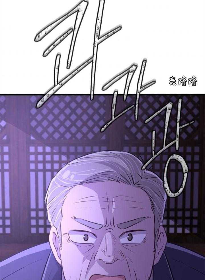 第25话_渴望活着34