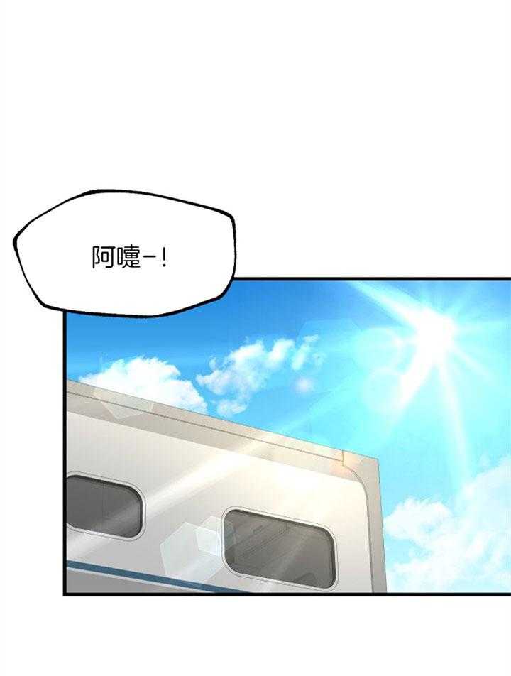 第26话_心暖一回0