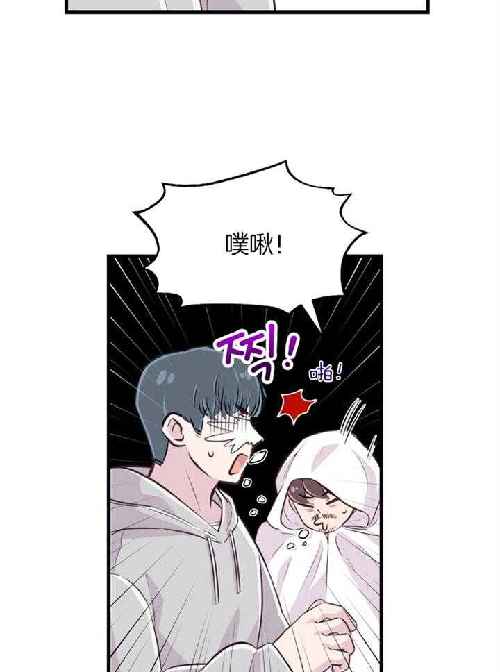 第26话_心暖一回18