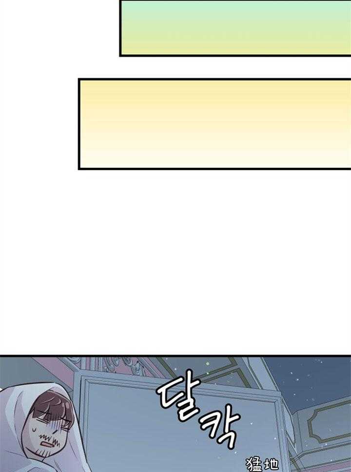 第26话_心暖一回29