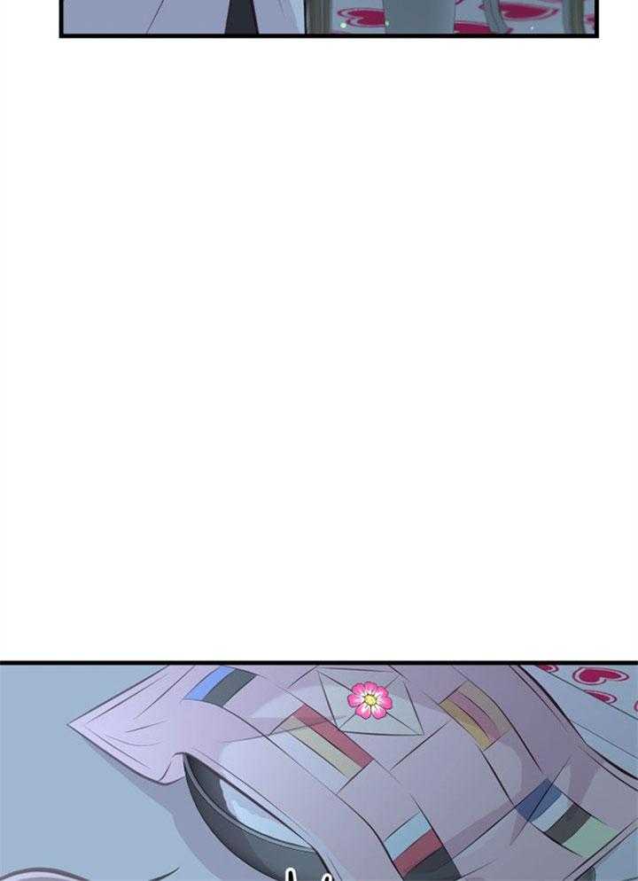 第26话_心暖一回38