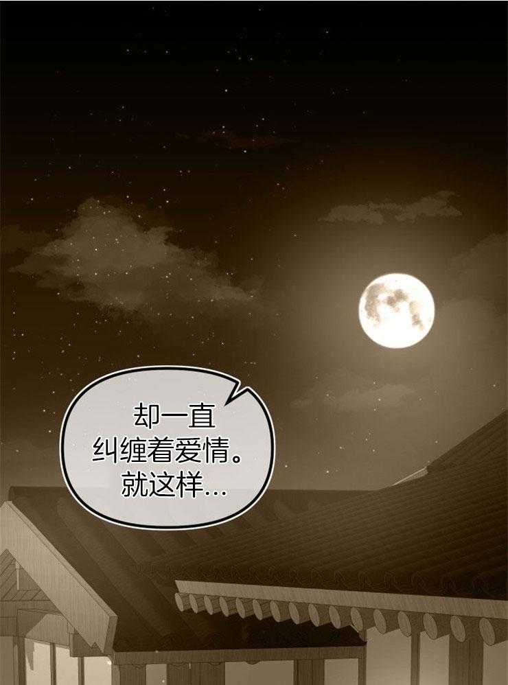 第27话_最后时刻0