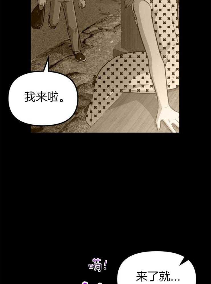 第27话_最后时刻3