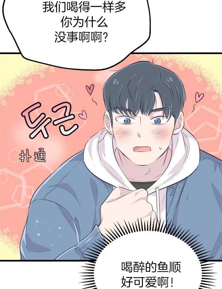 第27话_最后时刻36