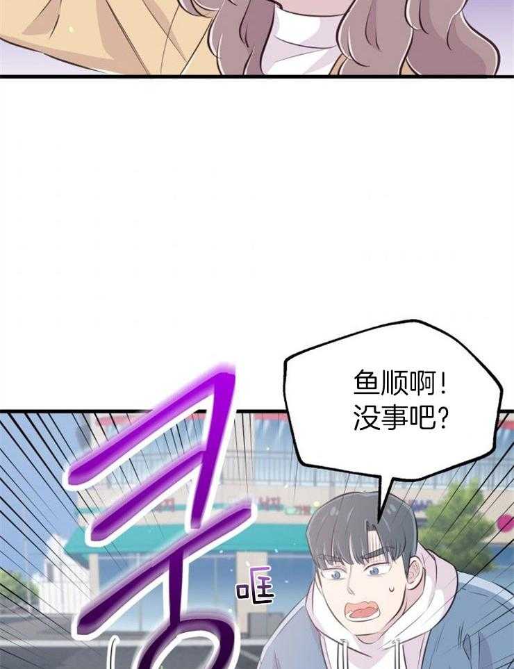 第27话_最后时刻42