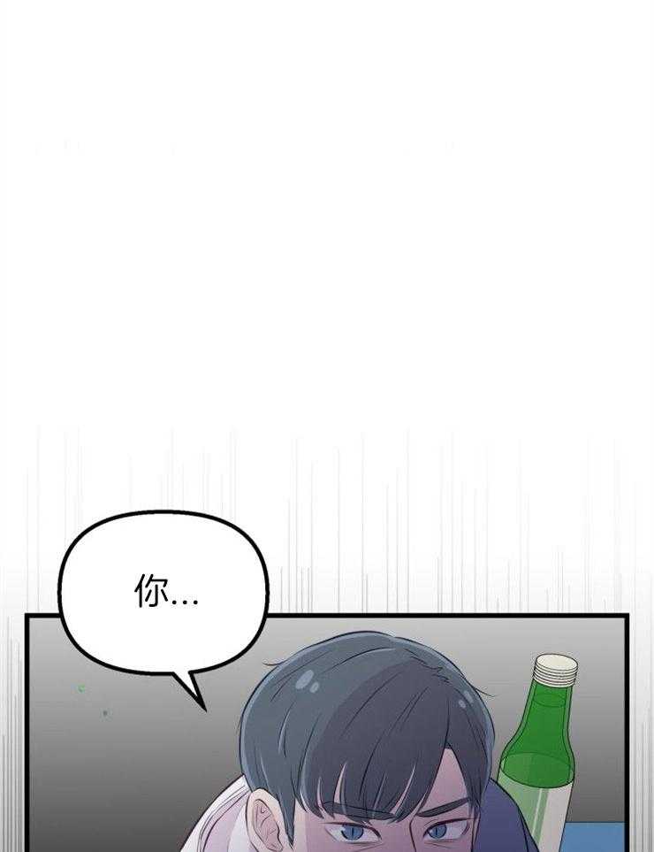 第27话_最后时刻49