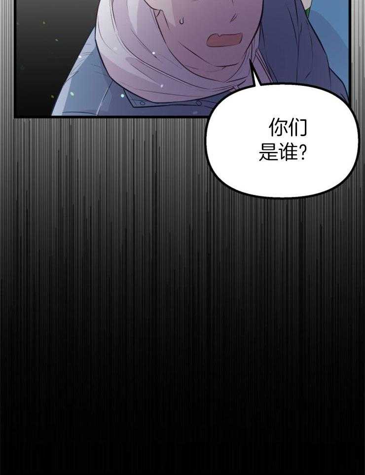 第27话_最后时刻50