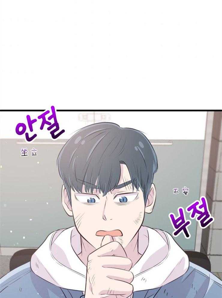 第28话_去拯救她12