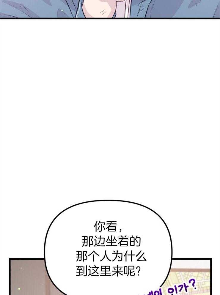 第28话_去拯救她13