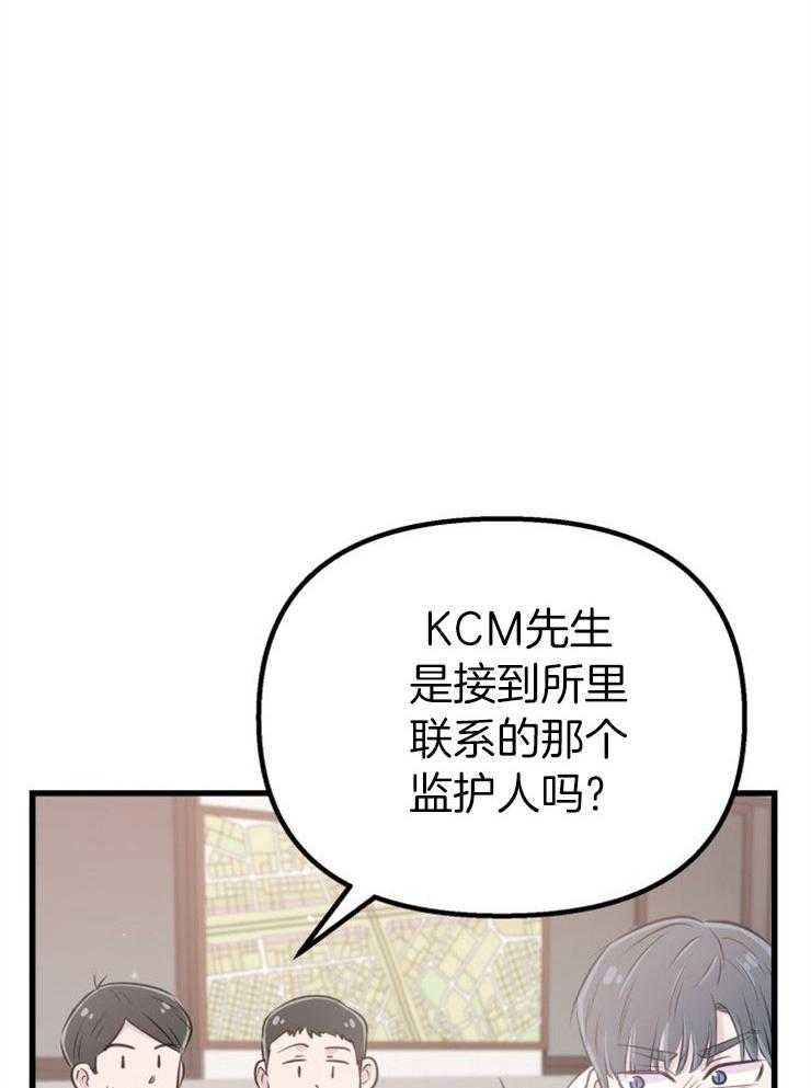 第28话_去拯救她27
