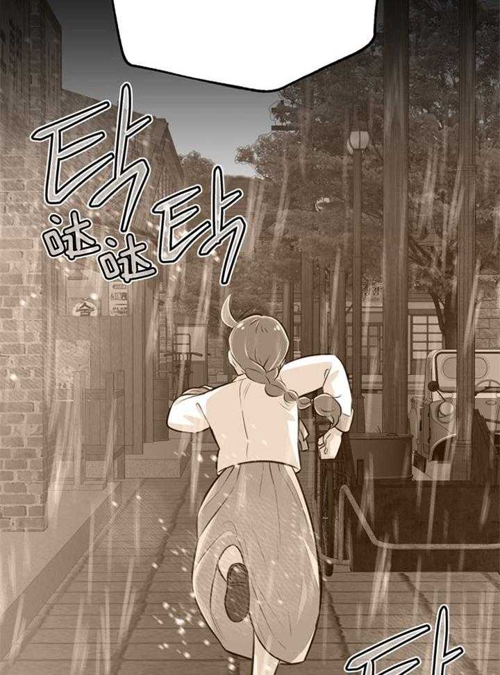 第31话_感觉不妙21