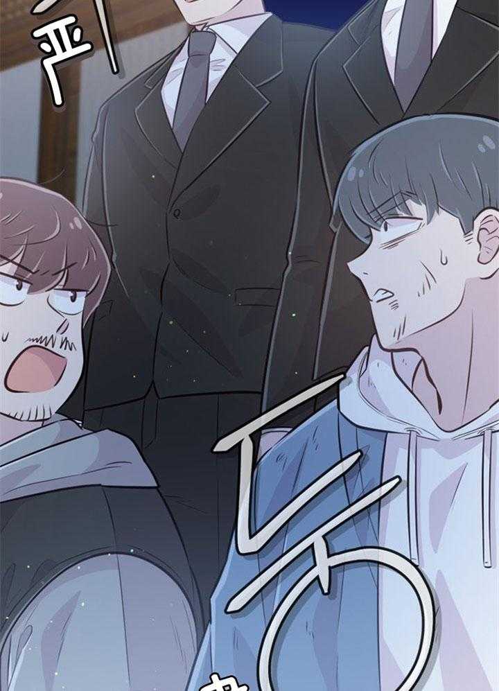 第31话_感觉不妙38