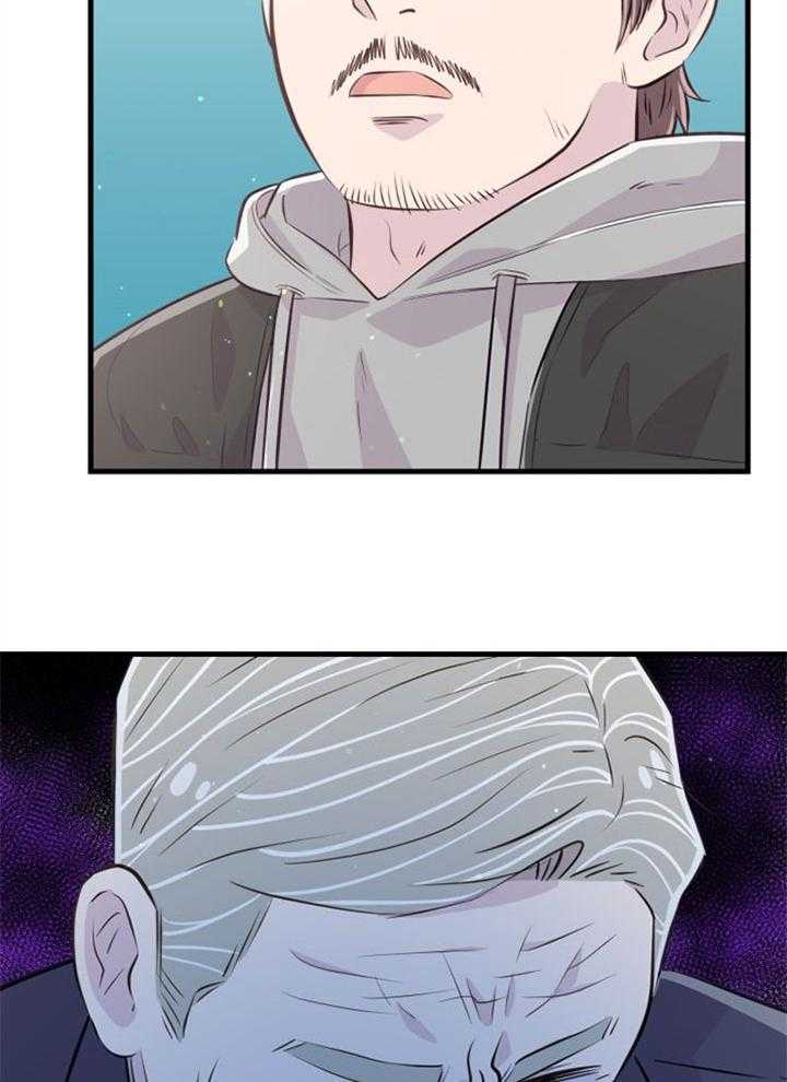 第32话_协商破裂10