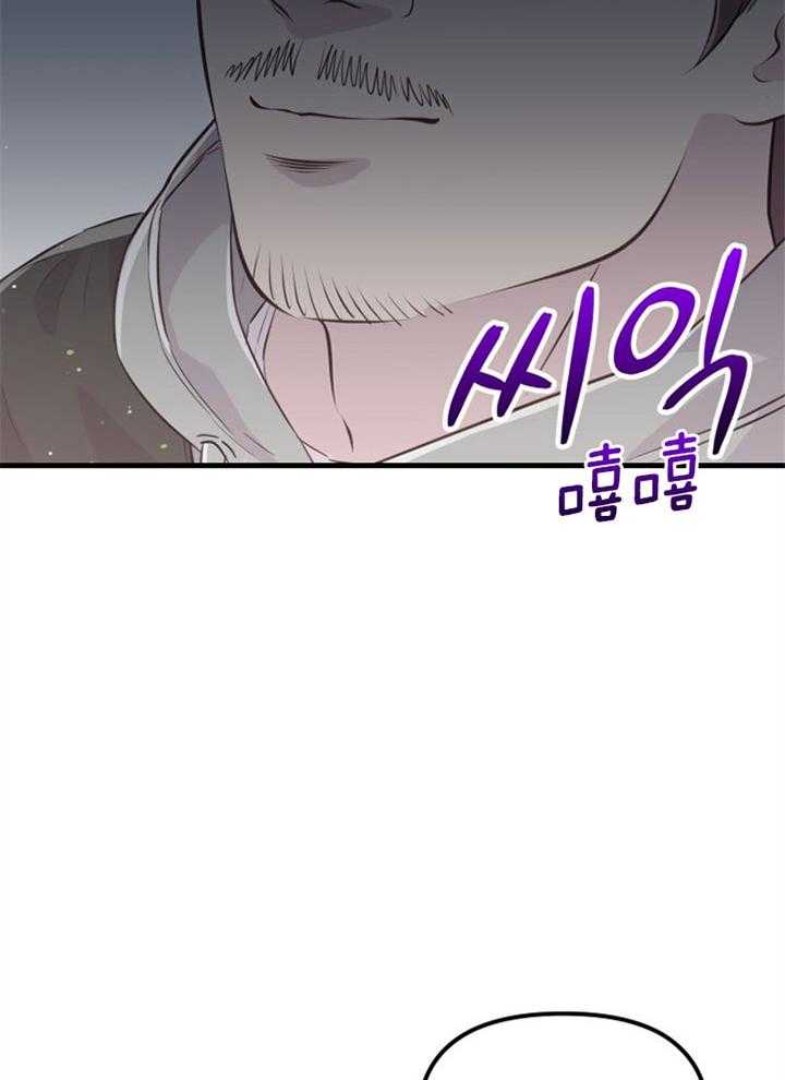 第32话_协商破裂22
