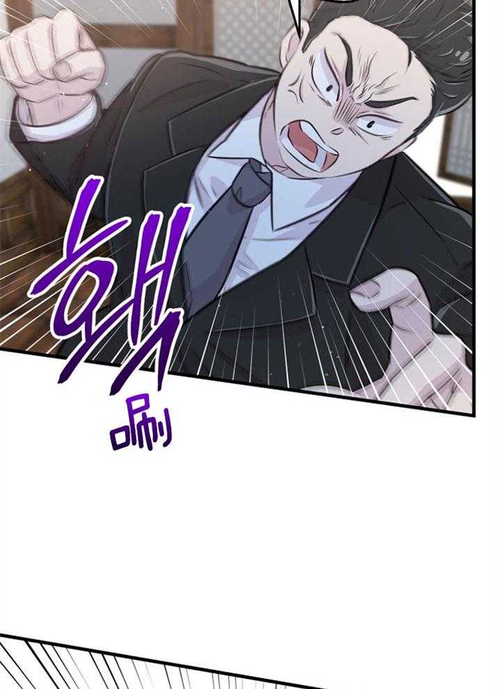 第32话_协商破裂25