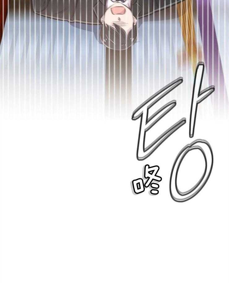 第32话_协商破裂35