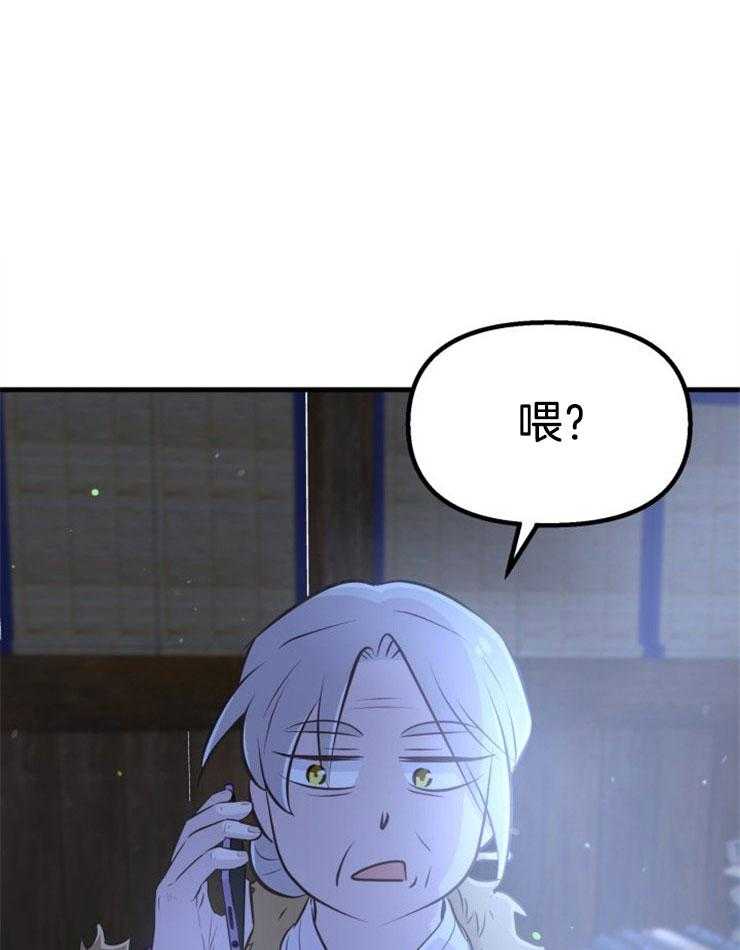 第34话_营救成功0