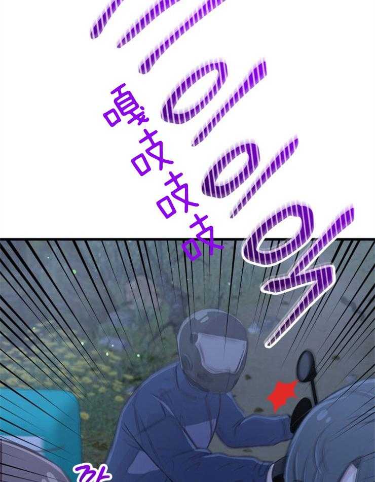 第34话_营救成功14