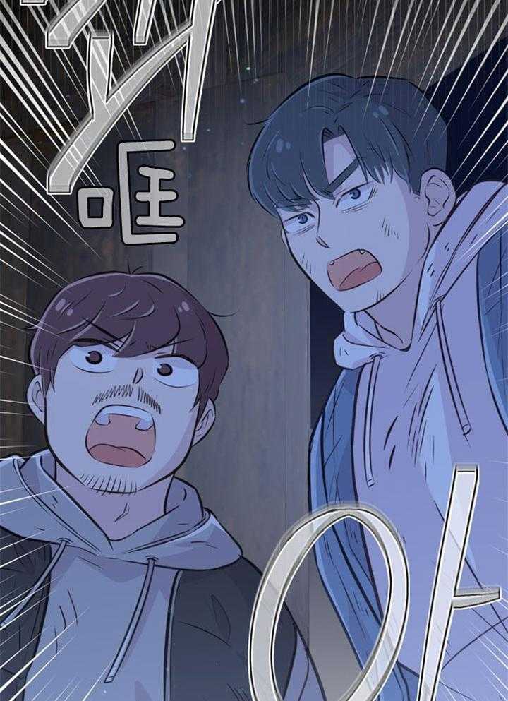 第34话_营救成功33