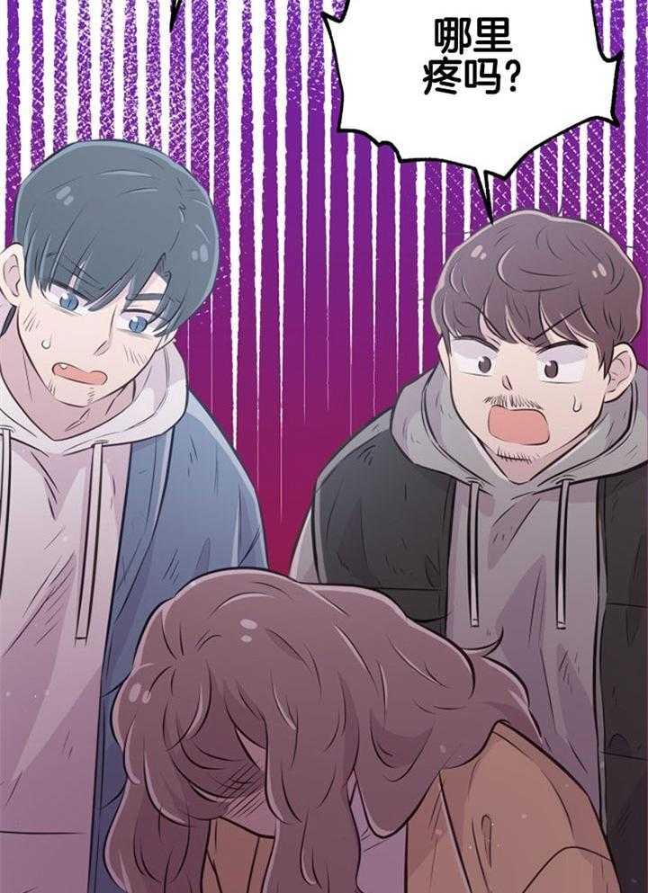 第34话_营救成功42