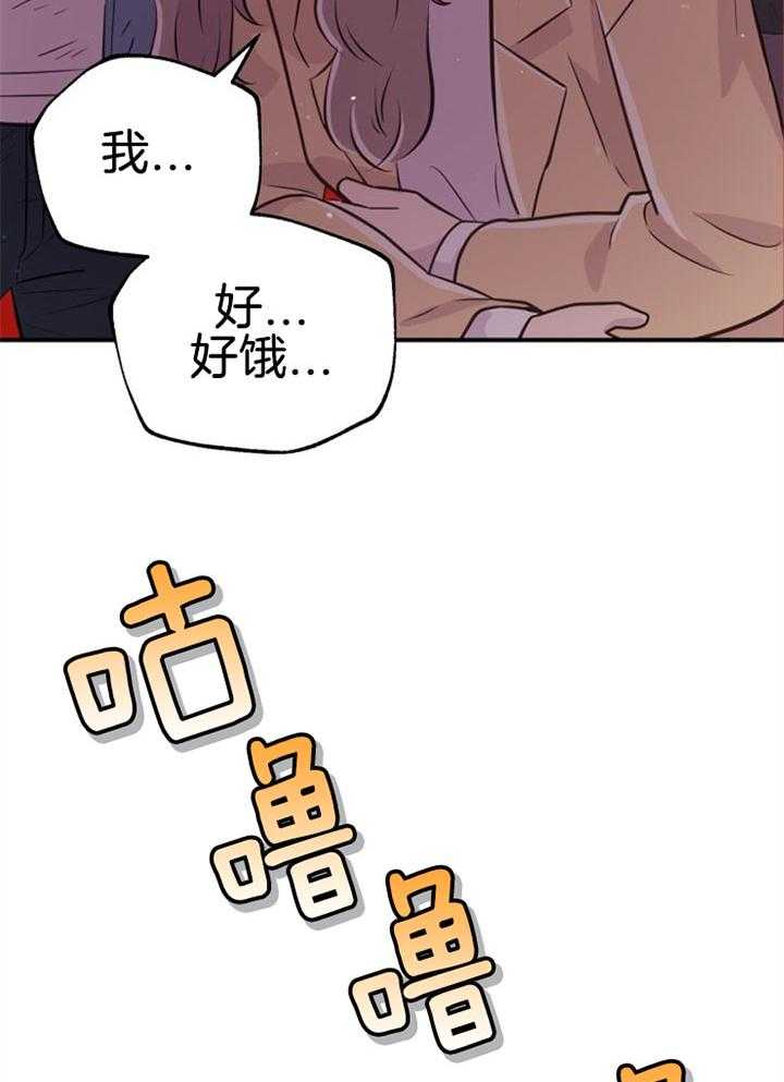 第34话_营救成功43