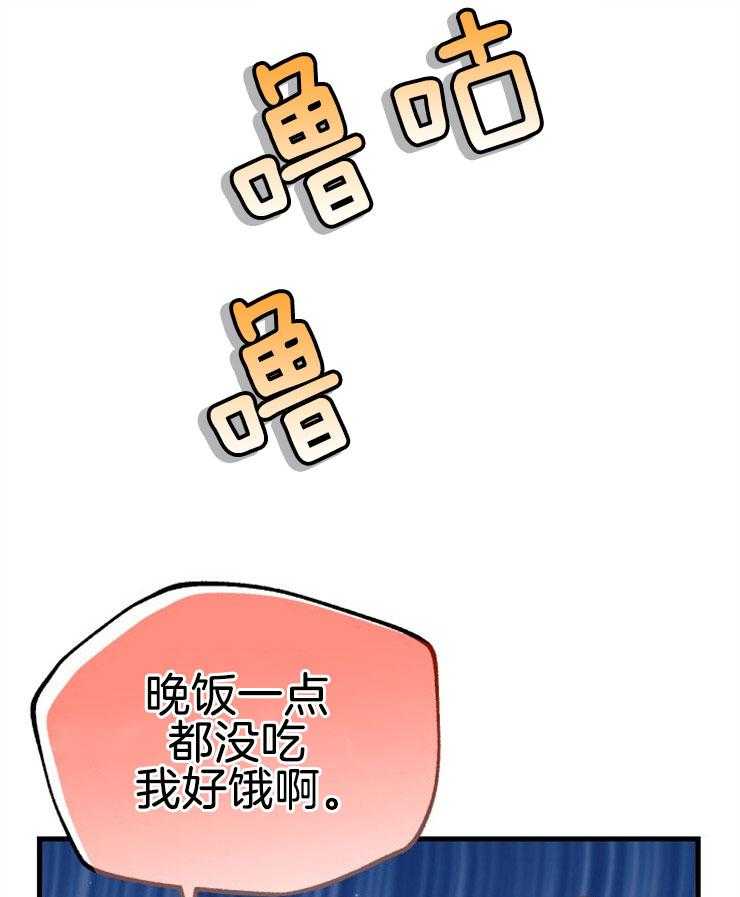 第34话_营救成功45