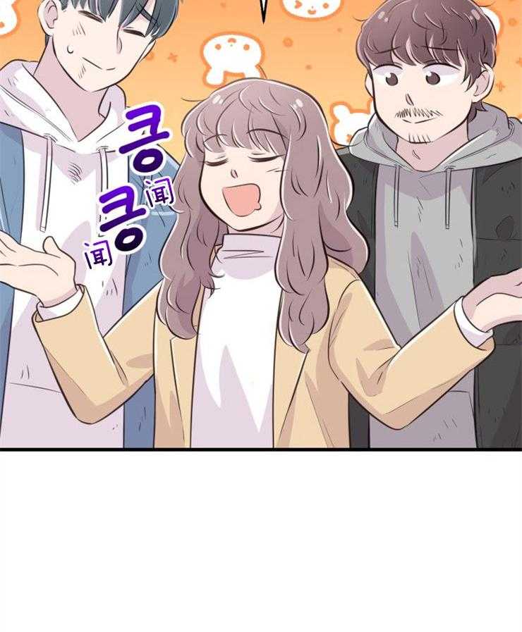 第34话_营救成功48