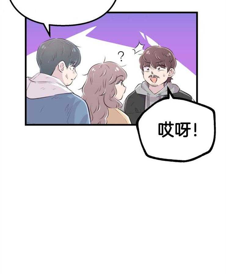 第34话_营救成功52