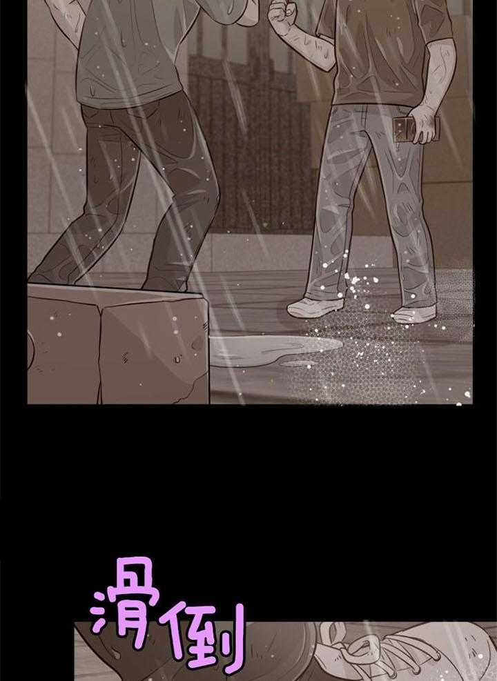 第36话_一时失足26