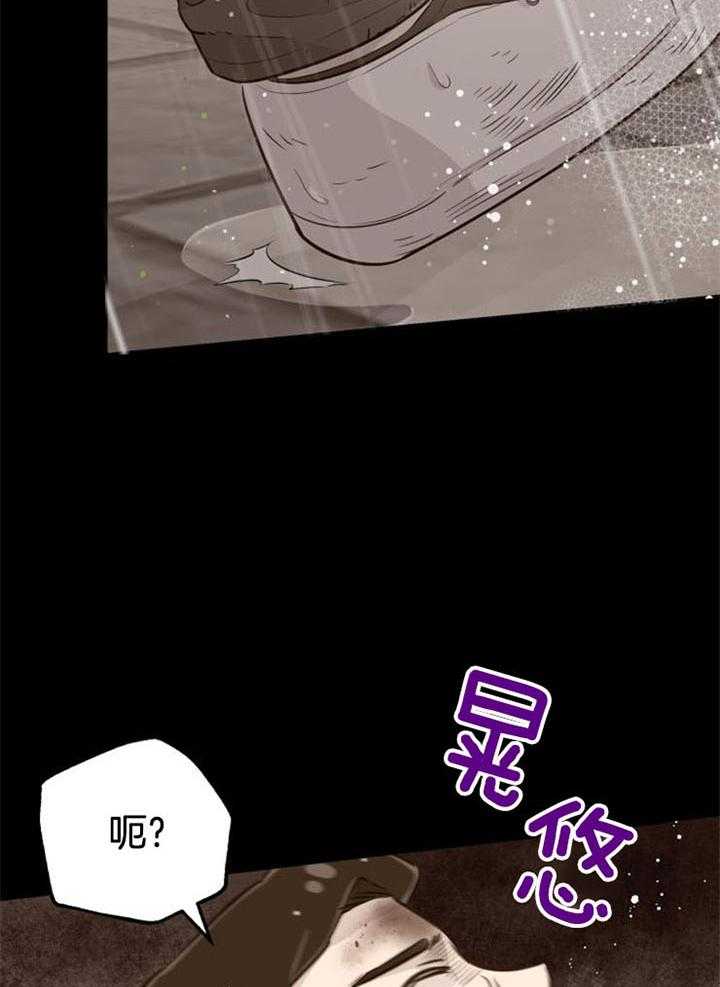 第36话_一时失足27