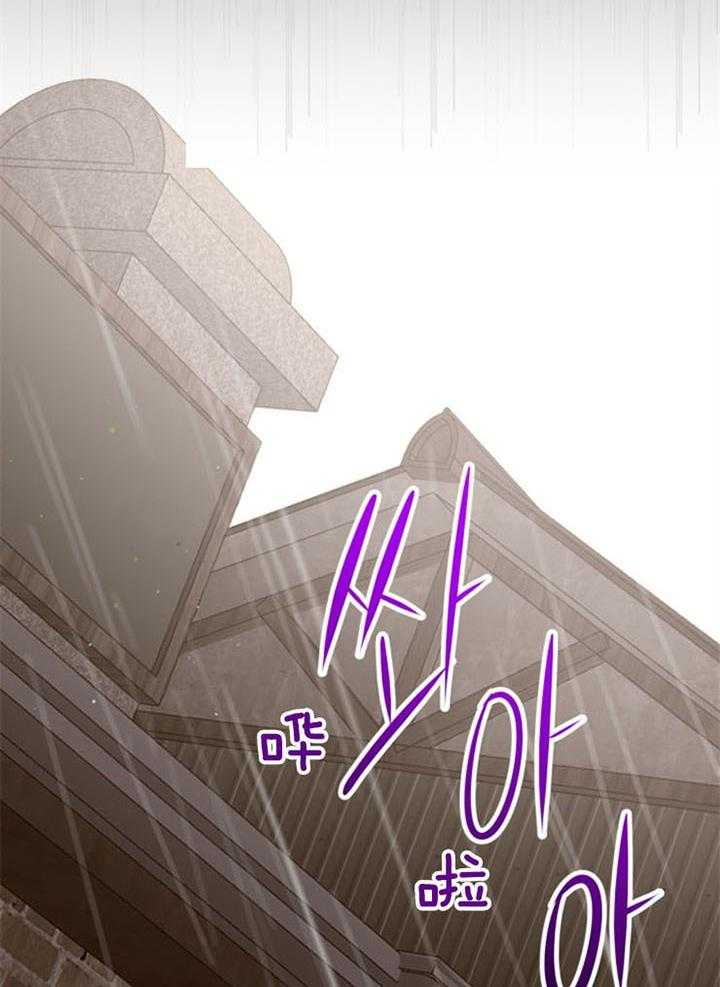 第36话_一时失足30