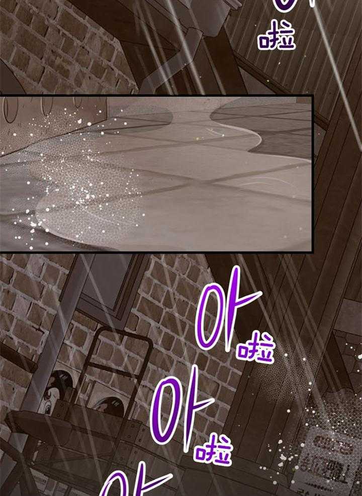 第36话_一时失足31