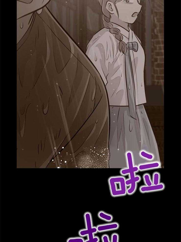 第36话_一时失足42