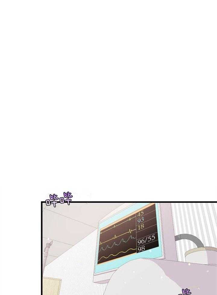 第37话_不会后悔30