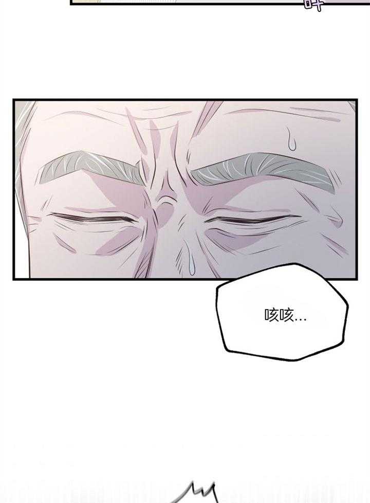 第37话_不会后悔31