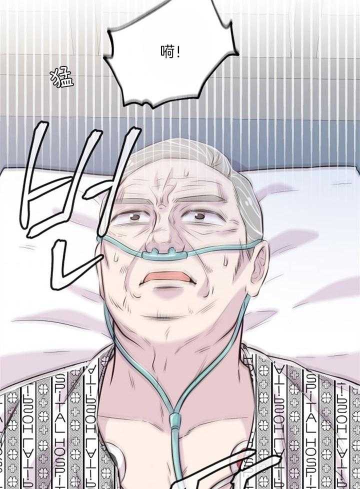 第37话_不会后悔32