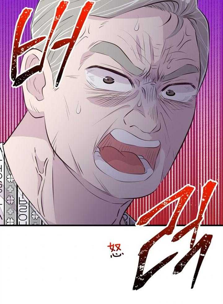 第37话_不会后悔43