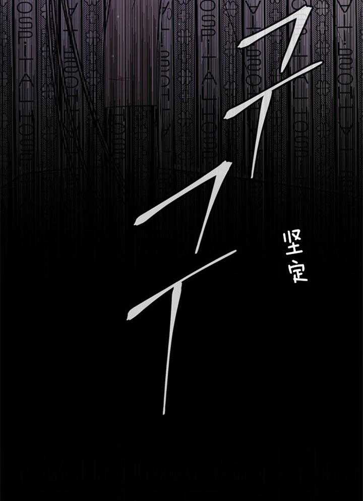第37话_不会后悔48