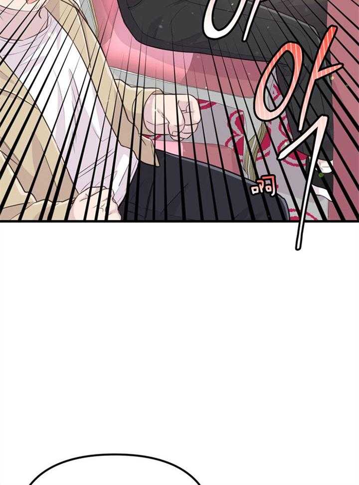 第38话_死的可怕10