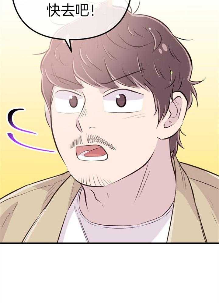 第38话_死的可怕22