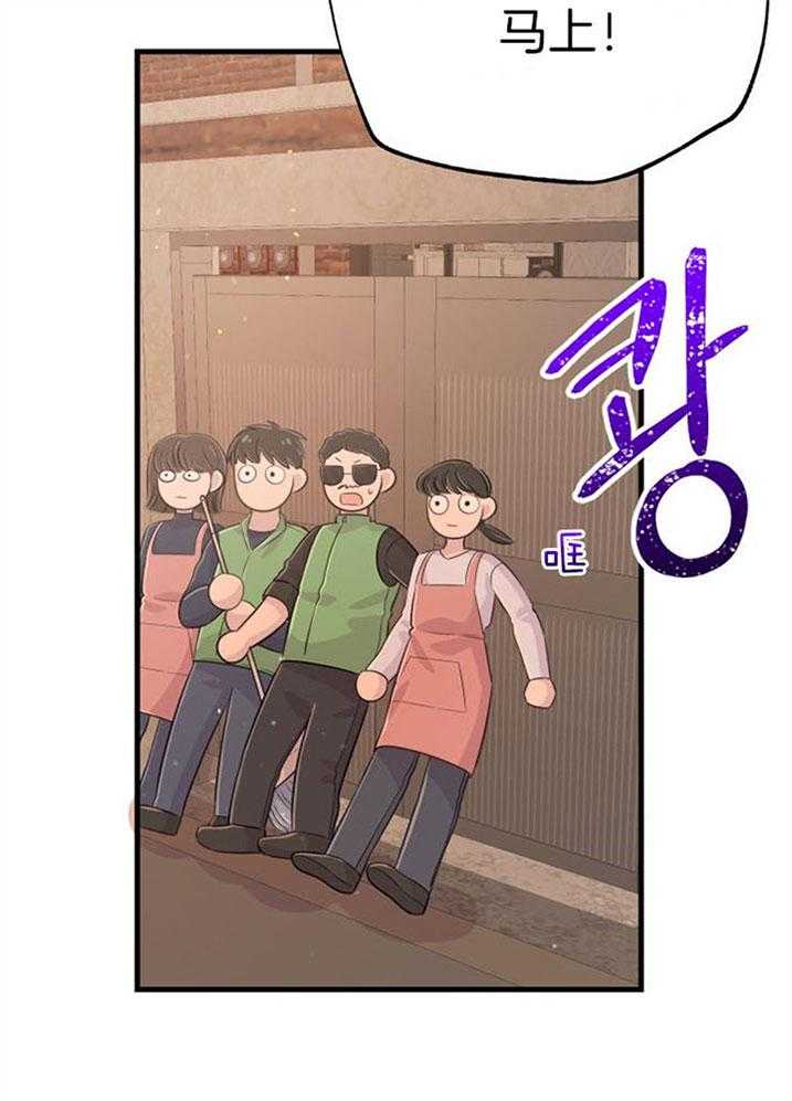 第40话_公然威胁12