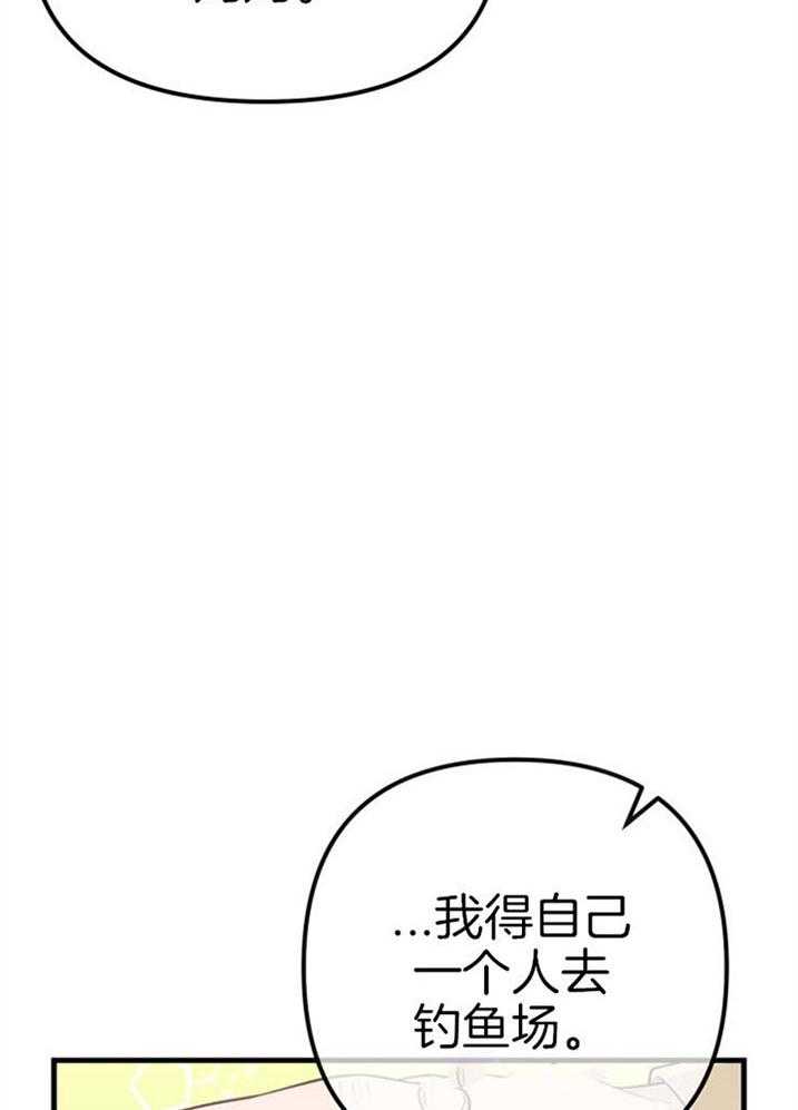 第40话_公然威胁24