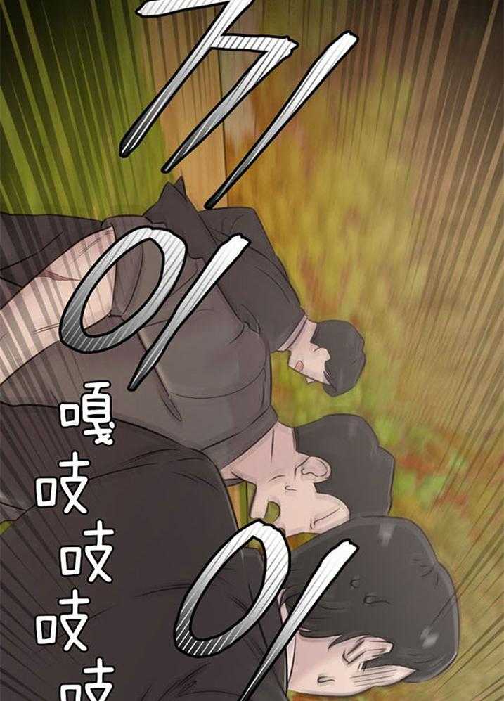 第40话_公然威胁40