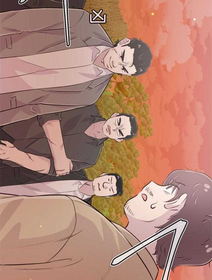 第40话_公然威胁53