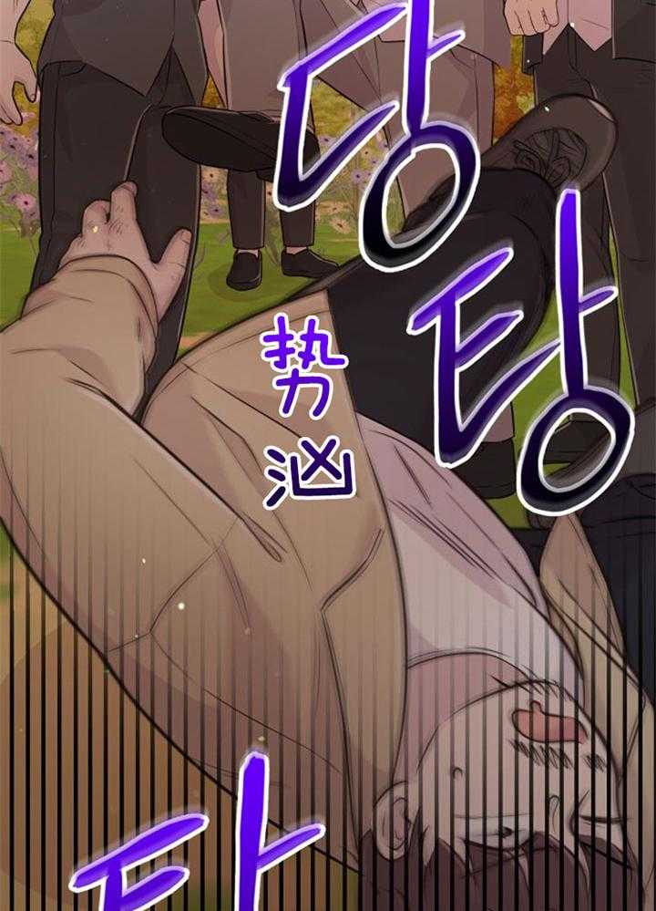 第41话_拳打脚踢11