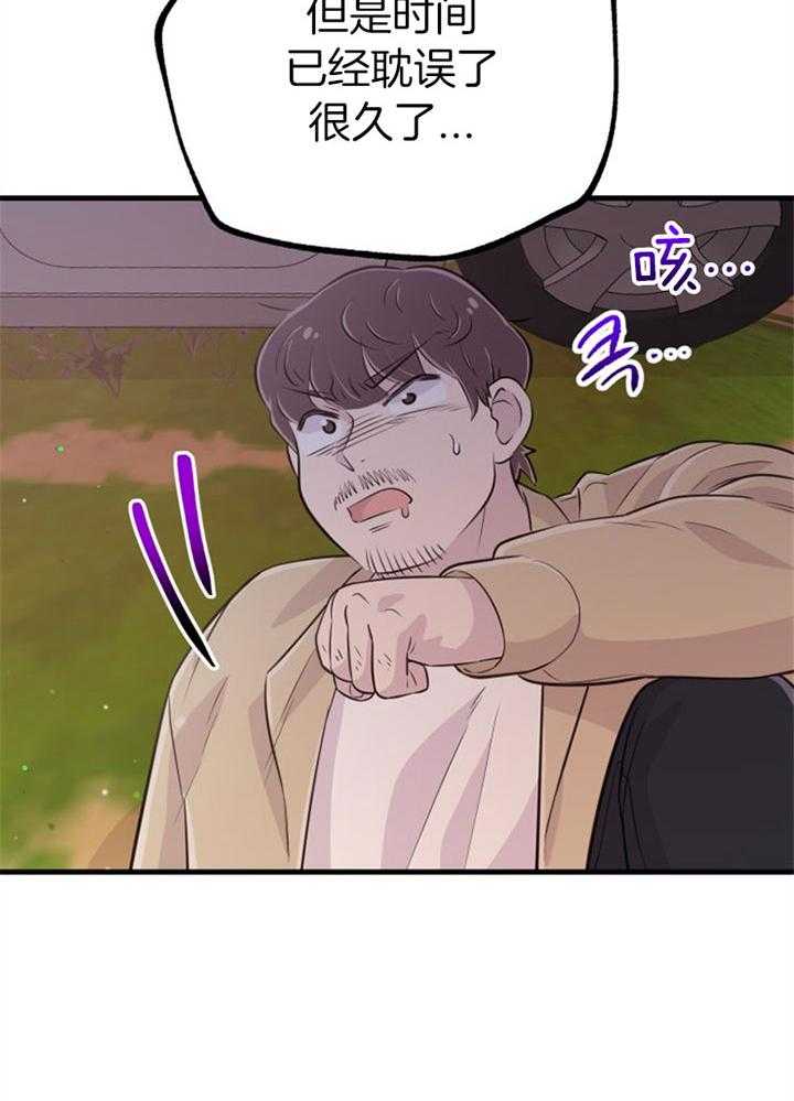 第41话_拳打脚踢13