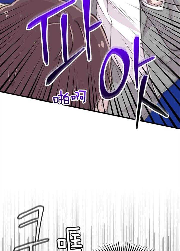 第41话_拳打脚踢15