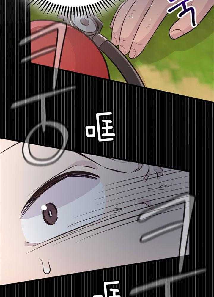 第41话_拳打脚踢17