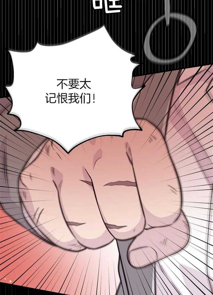 第41话_拳打脚踢18