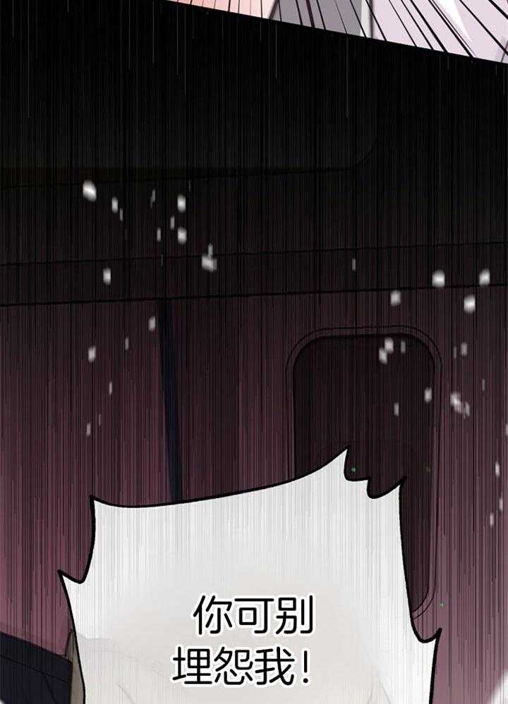 第41话_拳打脚踢19